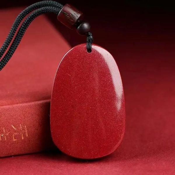 朱砂吊坠生肖属相（朱砂吊坠生肖属相怎么选）