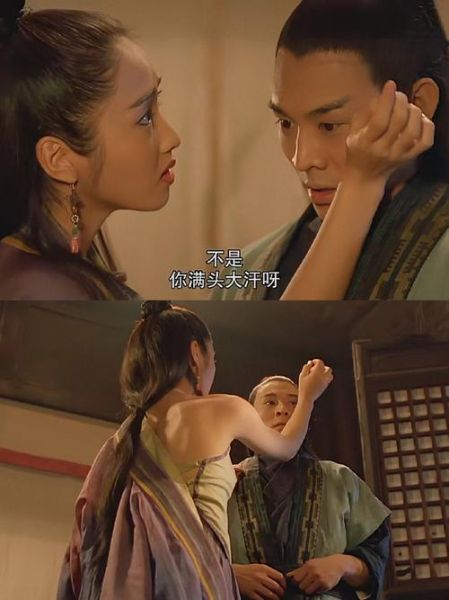 张无忌的生肖属相（张无忌生肖属相揭秘 🐭）