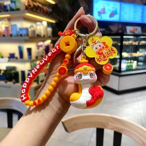 生肖属相钥匙吊坠（本命年钥匙扣挂件选什么生肖最旺）