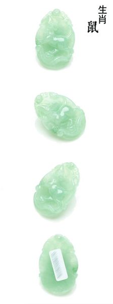 翡翠生肖属相挂件（翡翠生肖属相挂件避坑攻略💡）