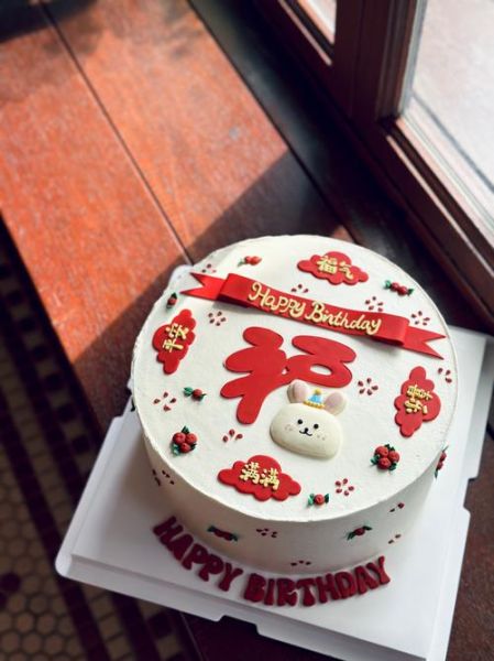 生肖属相小蛋糕（生肖属相小蛋糕简单做法）