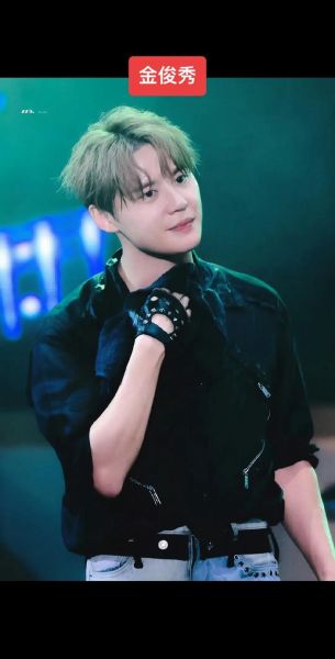 金俊秀什么生肖属相（金俊秀属什么生肖？）