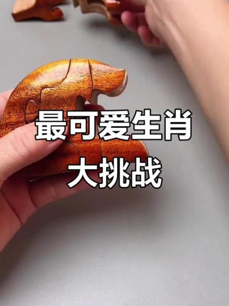 鲁班的生肖属相（鲁班到底属什么生肖）