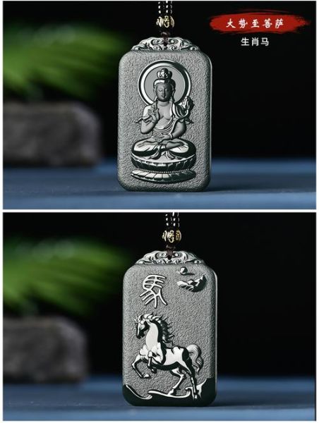 羊属相佩戴什么生肖（羊属相佩戴什么生肖最旺财保平安）