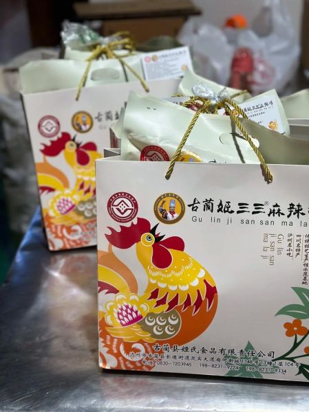 麻辣生肖有哪些属相（麻辣生肖有哪些属相🌶️）