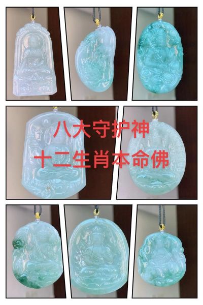 生肖属相对应的菩萨（生肖鼠对应的本命菩萨是谁）