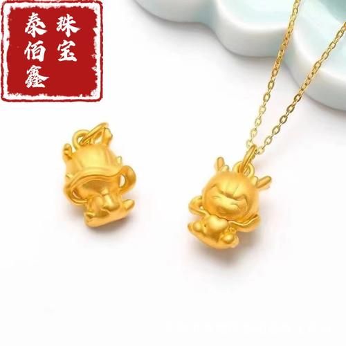 生肖龙女戴什么属相好（生肖龙女戴什么属相吊坠最开运）