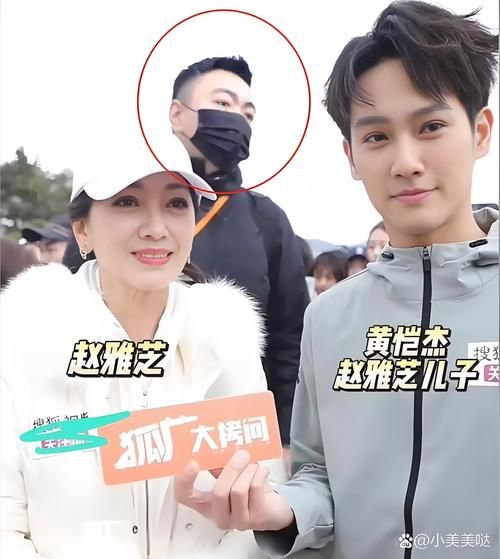 赵雅芝儿子生肖属相（赵雅芝儿子生肖到底属啥一次看懂）