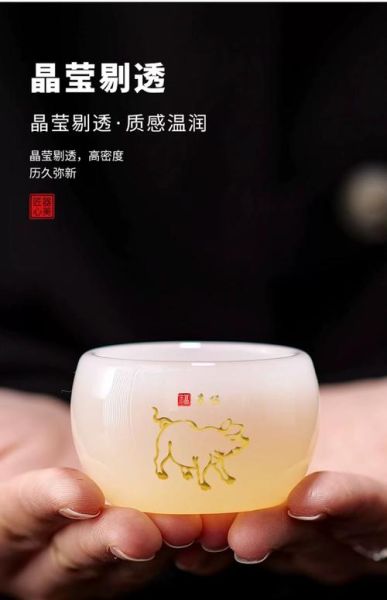 12生肖属相杯子（12生肖属相杯子适合送男友吗？）