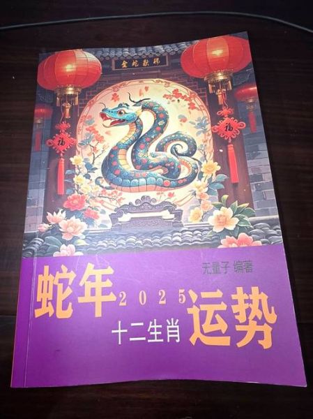 逢赌必输属相是什么生肖（逢赌必输生肖是哪个？揭秘属相运势🔮）