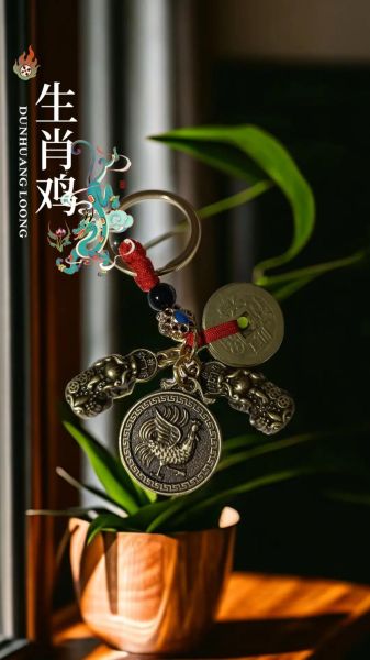 生肖鸡守护属相（生肖鸡守护属相到底谁？🔑）