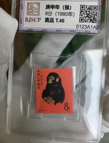 黄永玉十二生肖属相（黄永玉十二生肖邮票值多少钱）