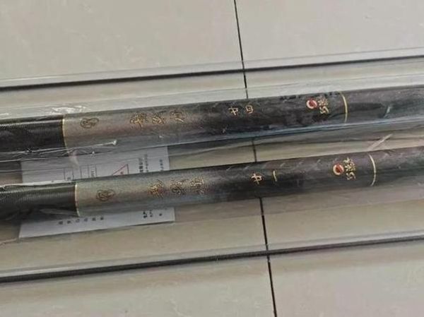 鱼竿代表什么生肖属相（鱼竿生肖是什么动物）