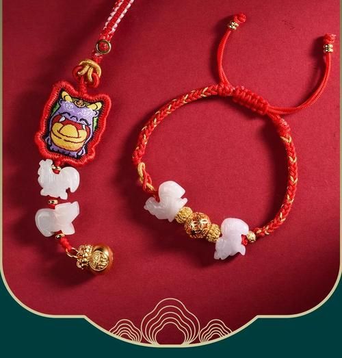生肖属相挂绳（生肖属相挂绳怎么选才最旺运？🐭🐮🐯）