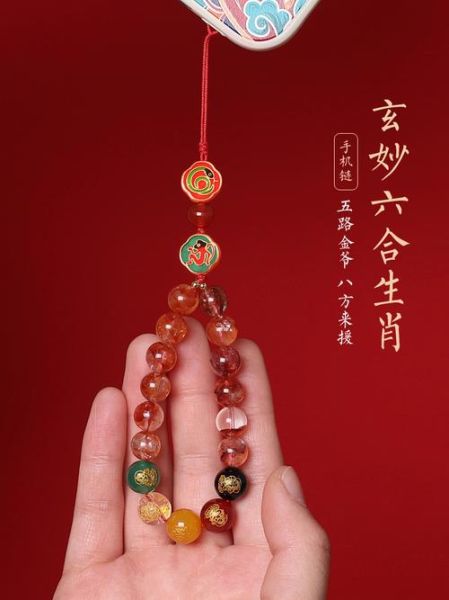 生肖属相挂绳（生肖属相挂绳怎么选才最旺运？🐭🐮🐯）