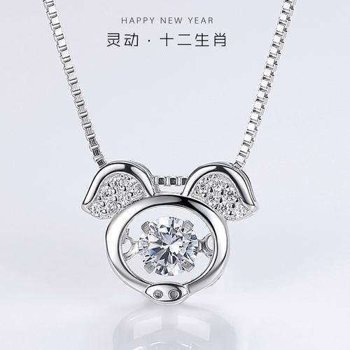 银饰生肖属相项链（银饰生肖属相项链女款925怎么挑）