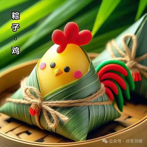 十二生肖属相粽子（十二生肖属相粽子怎么做）