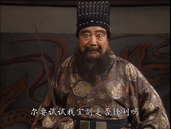 董卓出生属相是什么生肖（董卓出生属什么生肖）