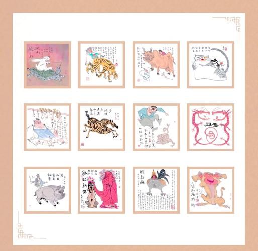 生肖属相按什么划分（生肖属相到底按春节还是立春算）