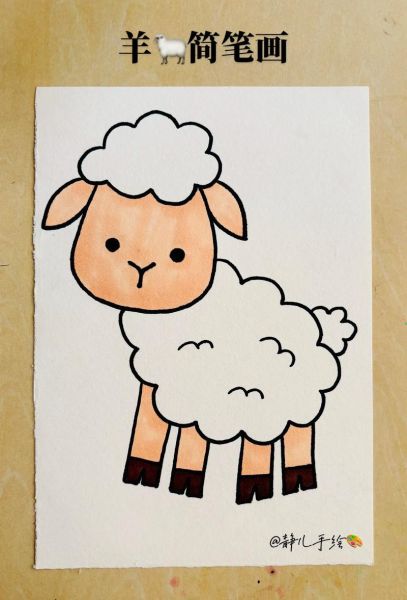 生肖羊怕什么属相（生肖羊不宜婚配的属相有哪些？）