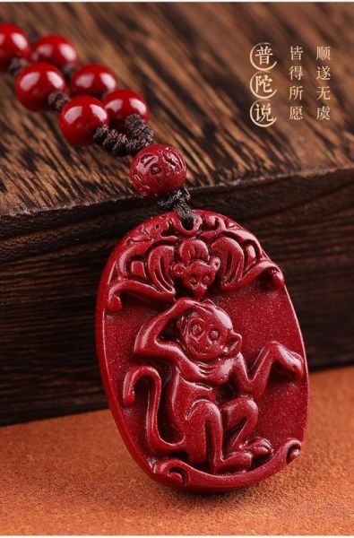 猴子生肖守护什么属相的（属猴人佩戴什么生肖守护神）