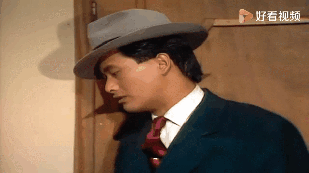 许文强生肖属相（许文强属什么生肖❓）