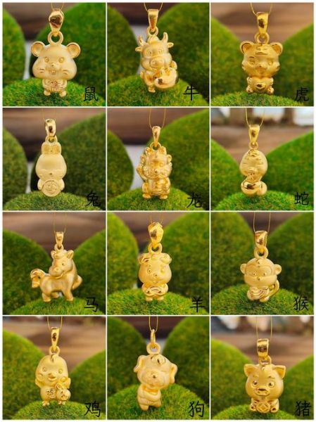 黄金属相生肖（黄金属相生肖戴什么最旺财运）