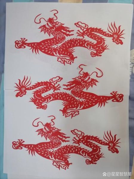 生肖龙属相剪纸（生肖龙属相剪纸简单步骤图解）