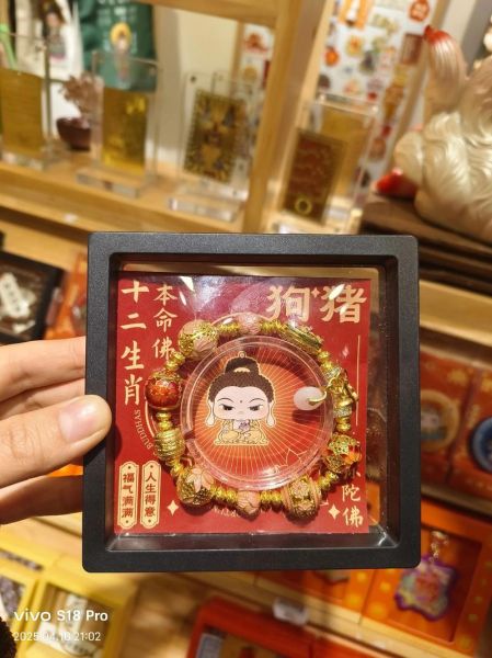 生肖属相定制手串（2024生肖定制手串避坑指南）