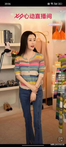 舒畅属相是什么生肖（舒畅属相是什么生肖的准确答案）