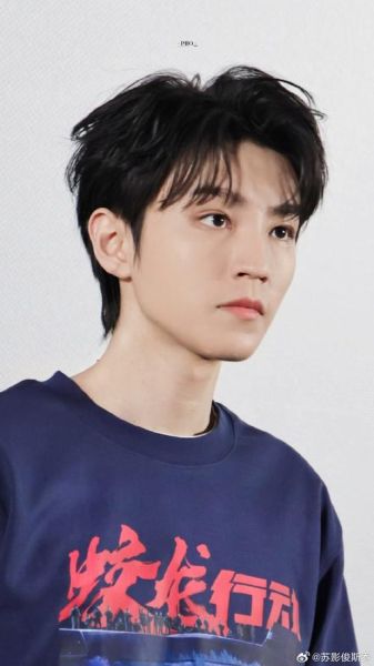 王俊属于什么生肖属相（王俊属什么生肖）