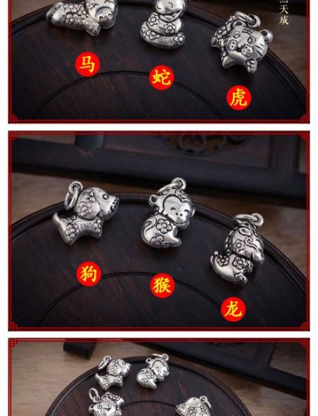 黑色生肖属相绳子（黑色生肖属相绳子怎么戴才旺运？）