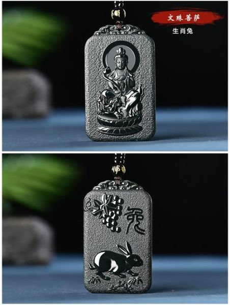 黑色生肖属相绳子（黑色生肖属相绳子怎么戴才旺运？）