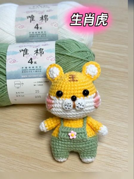 虎生肖相合的属相（虎生肖相合的属相是哪几位）