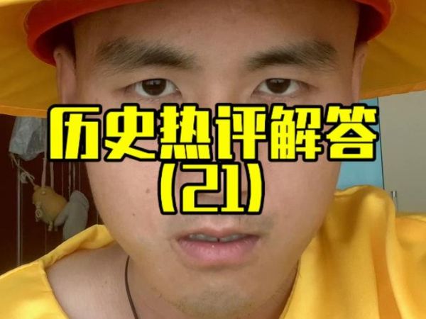 谢宝庆属什么生肖属相（谢宝庆属什么生肖）