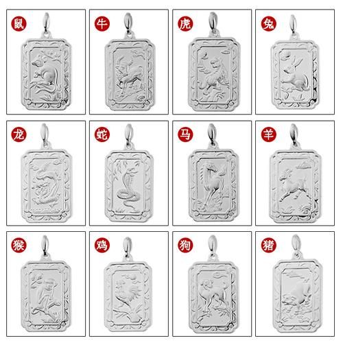 生肖狗属相饰品是什么（生肖狗开运饰品挑选全攻略）