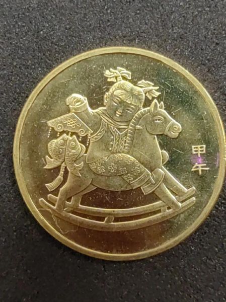 甲午属什么生肖属相（甲午年出生属什么生肖？小白一看就懂！）