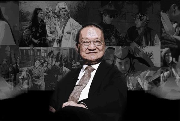 金庸属什么生肖属相