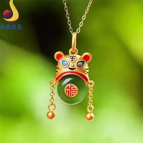 碧玉生肖属相吊坠（碧玉生肖属相吊坠哪款最旺运）