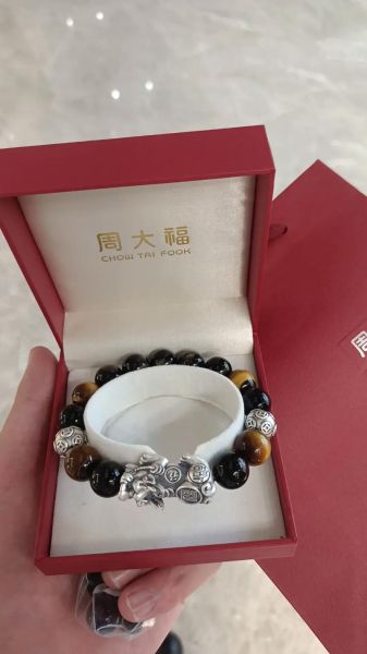 生肖属相银饰手链（生肖属相银饰手链怎么挑最招财？）