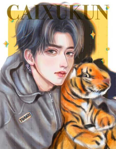 蔡徐坤生肖属相（蔡徐坤生肖属相是什么）