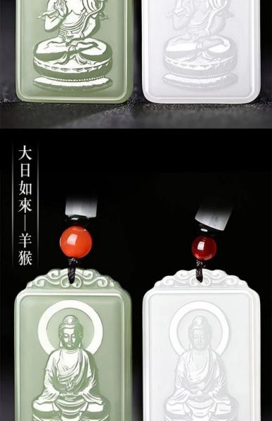 生肖属相佩戴玉佛（生肖属相佩戴玉佛吊坠好吗？避坑指南）