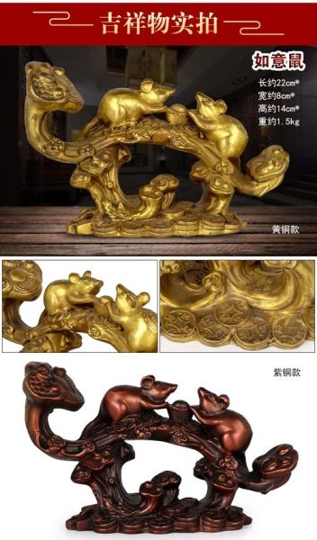 金鼠生肖相合属相（金鼠生肖相合属相是什么）