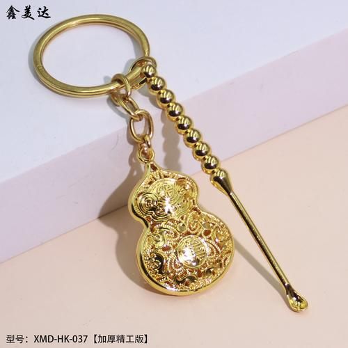 钥匙生肖属相是什么（钥匙生肖属相是什么 🗝️🔍）