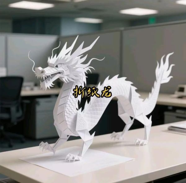 生肖属相立体作品（立体生肖属相手工制作教程）