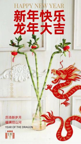 竹是什么生肖属相（竹是什么生肖？新手一看就懂）