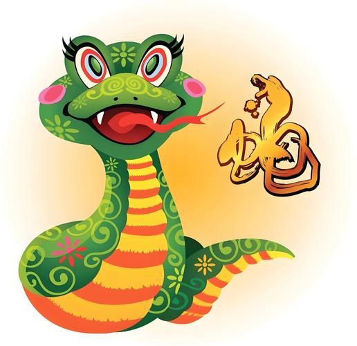 生肖蛇吉星有哪些属相（蛇年最合财运的3大吉星生肖）