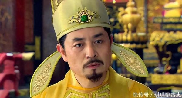 柴荣是什么生肖属相