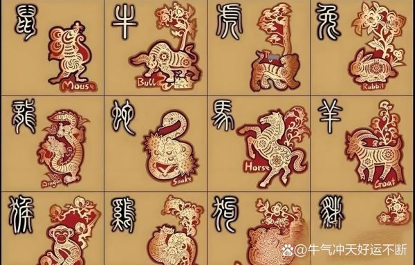 阴云密布属相什么生肖（阴云密布指代什么生肖）