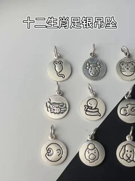 银花属相代表什么生肖（银花属相代表什么生肖？小白一看就懂）